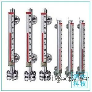 Methylbutyronitrile Level Gauge