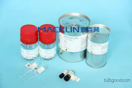 1Boc3 Azetilenone, CAS 398489264, Maclin reagents available for purchase