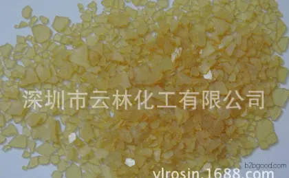 76E Malay rosin/Styrene-2,3-dicarboxylic acid rosin/Water-soluble rosin/Rosin tackifying resin/Cloud