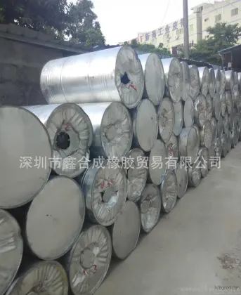 In stock supply of Guangxi马尾松特级松香树脂, available in 225 kilograms per barrel and 25 kilograms per package