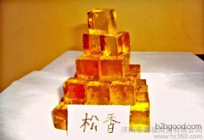 Manufacturer Rosin, Grade A Rosin, Yantai Rosin, Weihai Rosin, Rosin Price
