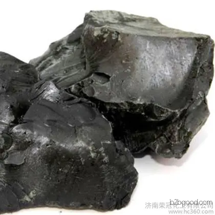 Honorary Black Pine Resin