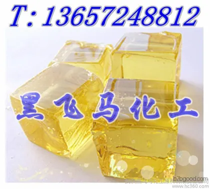 Black Flying Horse Grade 1 Rosin Manufacturer