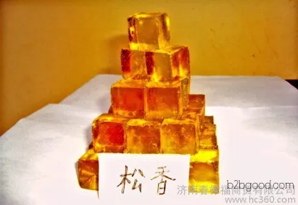 Factory direct sales of rosin, industrial rosin, high-quality rosin, Tengzhou rosin, Qufu rosin, rosin prices