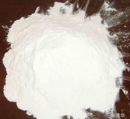 Medical raw materials, offer better prices for larger quantities