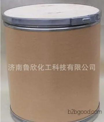 Progesterone 57830 Professional Progesterone Manufacturer, Fertility Aid
