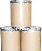 Angiomen progesterone, medroxyprogesterone acetate, 71589, Jiangsu Yuanda Xinyi Pharmaceutical