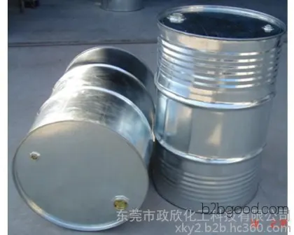 Manufacturer supply acetone, Yanshan acetone