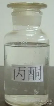 High-quality acetone