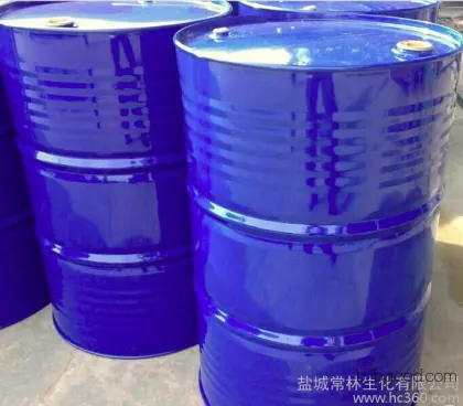 Changlin supplies isopropyl ketone and isopivalpropyl ketone, pharmaceutical intermediates