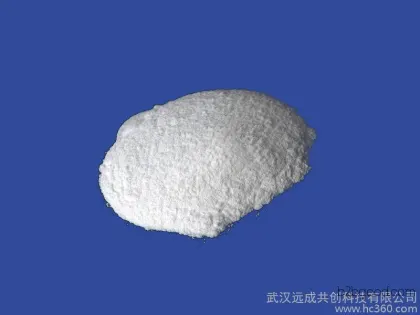 【Food Additive Acetone Calcium Producer】18872220714 offers nutritional fortifier acetone calcium in stock, quantity 52009140