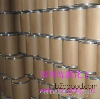 Strong Dimethyl Ketoxime Acetone Oxime