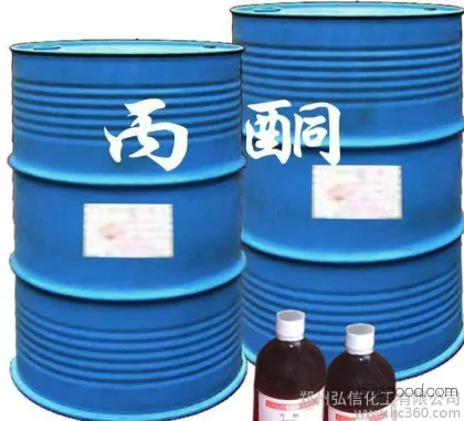 Other: Acetone, Acetone Plant, Acetone Manufacturers in Zhengzhou, Acetone Available at Low Prices in Zhengzhou, 0