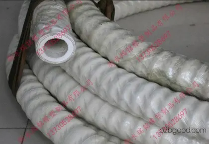Leading quality in the industry, acetone-resistant rubber tubes | Anti-static acetone-resistant rubber tubes