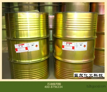 Wholesale acetone, high-purity acetone, 99.9% acetone