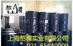 High-quality 1-phenyl1,2propanedione 579077 2,3-dilauryl