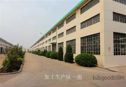 Benzoyl Methane Available in Wuhan | 120467 | 1,3-Diphenylpropanedione