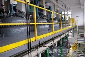 3-Amino-1,2-propanediol (616308 3-Amino-1,2-propanedione High-quality raw material)