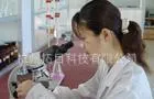 Technology Chlorohydroxyquinoline dodecyltrimethylammonium chloride Vitamin E.琥