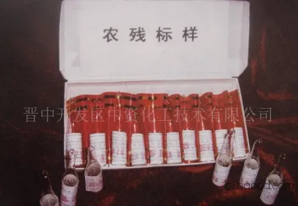 Analytical pure reagent Acetic Acid 1-Naphthol 1.3.5-Pyrazolone