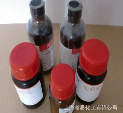 [Invoicing Available] 1-Phenyl-3-methyl-5-pyrazolone 89258
