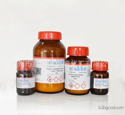 1-Phenyl-3-methyl-5-pyrazolone (PMP), 1,3,5-pyrazolone