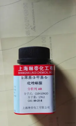 Chemical Reagent 1-Phenyl-3-methyl-5-pyrazolone, Analytical Grade AR, 25g/Bottle, CAS: 89258