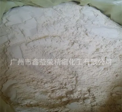 [Superior Quality] 1-Phenyl-3-methyl-5-pyrazolone (PMP) CAS.
