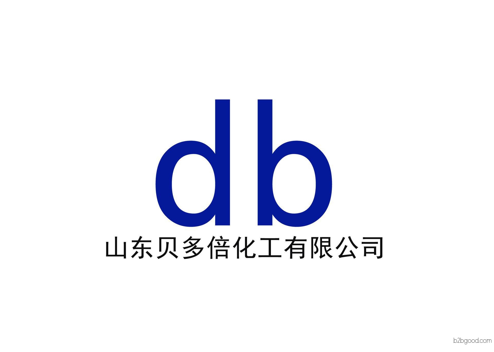 吡唑啉酮 医药级1,3,5吡唑酮 山东专业生产厂家直销