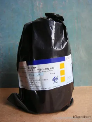 【Original genuine product】Direct sales from the manufacturer. 1-Phenyl-3-methyl-5-pyrazolone (PMP) 89258, used for the synthesis of pesticides and other fine chemicals. Welcome to inquire.