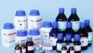 Manufacturer's advantage: 1.3.5 Pyrazolone 1 Phenyl3Methyl5Pyrazolone