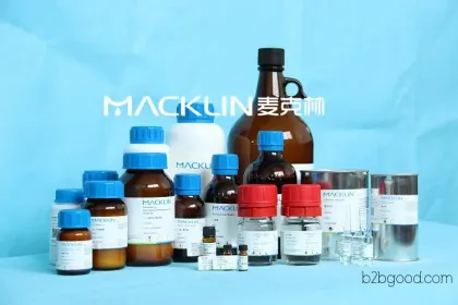 1-Phenyl-3-methyl-4-benzoyl-5-pyrazolone, CAS 4551693, McLean's reagent (manufacturer)