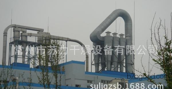 Pyrazolone dryer process, high-efficiency pyrazolone dryer, Sulie drying, honest direct sales