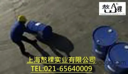 1(3Sulfonylphenyl)3methyl5pyrazolone (3SMP)
