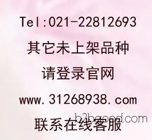 3-Methyl-1-phenyl-5-pyrazolone CAS: 89258