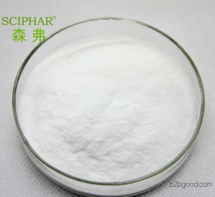 Nutritional supplement raw materials, vitamin H raw materials, biotin metabolism amino acids, carbohydrates