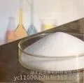 Other carbohydrates