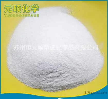 Microbial strain enhancer, strain culture medium, carbohydrates, high purity