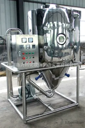Specialized LPG High-Speed Centrifugal Spray Dryer for Carbohydrates