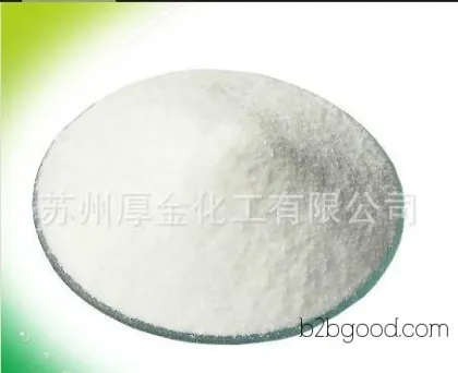 Artificial sweetener aspartame is not a carbohydrate