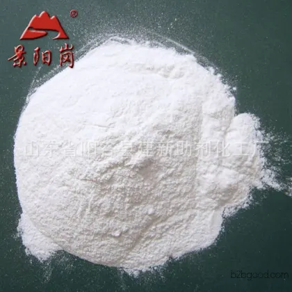 Factory direct sales of high-viscosity carboxymethyl cellulose, carbohydrate carboxymethyl cellulose