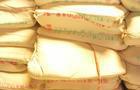 прямые продажи большое количество углеводов & gt; целлюлозы бромистого целлюлозы