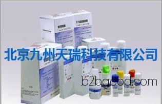 xylan (бук) 2.5G сахар и углеводы