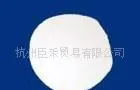 Wholesale large quantities of carbohydrates > Industrial modified starch