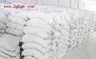 Long-term carbohydrates > Cellulose Propyl Methyl Cellulose
