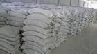 Chemical Industry > Carbohydrates > Cellulose Hydroxymethyl Cellulose