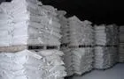 Special Offer Carbohydrates > Fiber Hydroxymethyl Cellulose Quality Assured