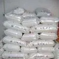 A large amount of chemicals > Carbohydrates > Cellulose Hydroxyethyl Methyl Cellulose