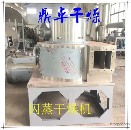 Professional Cyclohexanone-specific dryer, rotary flash dryer