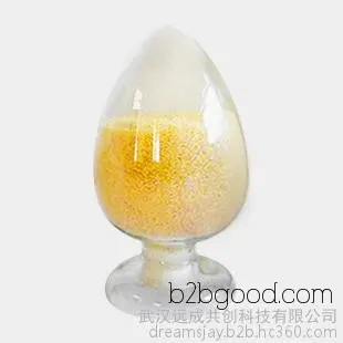 1,4-Cyclohexanedione, 99% content, organic chemical industry, 637887, synthetic organic chemical industry